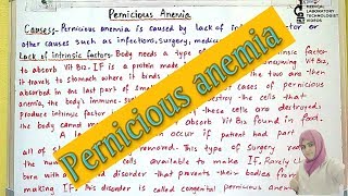 Pernicious Anemiawhat is intrinsic factorAn easy way to understand in Hindi and Urdu [upl. by Shoemaker]