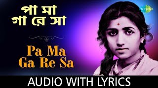 Pa Ma Ga Re Sa with lyrics  Lata Mangeshkar  Hits Of Lata Mangeshkar Modern Songs  HD Song [upl. by Ahteres]