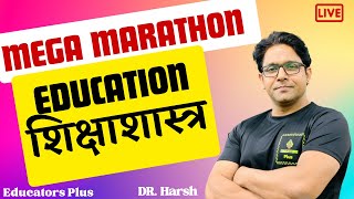 Education Paper 2 Preparation I MEGAMARATHON I UGC NET UPHESC ODISHA SSB ugcneteducation [upl. by Adnwahsat516]