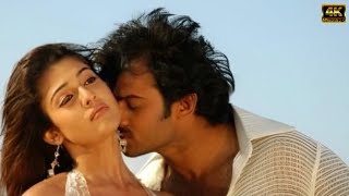 Gana Gana Gana 4K 60FPS Video Song Yogi Prabhas Nayanthara Dolby Digital 4K60FPS s original tv [upl. by Swinton]