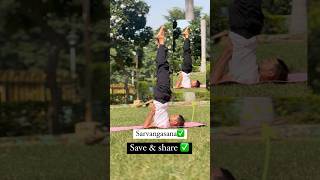 Sarvangasana ✅ sarvangasana advanceyogasana yoga advanceyoga yogapose yogaposture yogadaily [upl. by Sada]