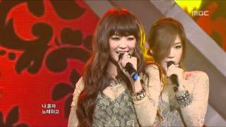 Sistar  Alone 씨스타  나 혼자 Music Core 20120428 [upl. by Aerdnaeel373]