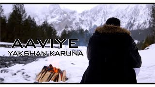 Aaviye  Your Grace Album  Yakshan Karuna [upl. by Nythsa]