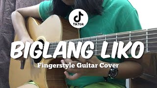 Biglang Liko  Ron Henley Ako’y ParuParo  Tiktok Song Fingerstyle Guitar Cover [upl. by Elsa805]