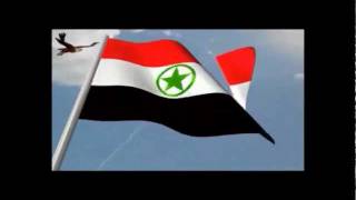 National Anthem of Ahwaz [upl. by Athenian]