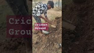 Cricket Ground Making Work music travellovecricket cricketpitch cricketformat trendingcricket [upl. by Ariew]