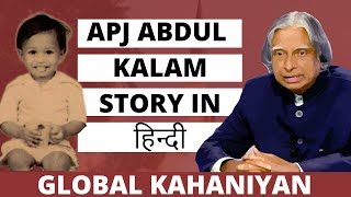 APJ Abdul Kalam Biography  Biography of famous people in Hindi  Full Documentary and Story 2018 [upl. by Stephen70]