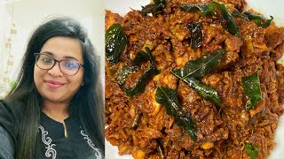 Chicken Perattu കോഴി പെരട്ടു പെട്ടന്ന് ഉണ്ടാക്കാം  Ammu’s Kitchen uk [upl. by Hoyt955]