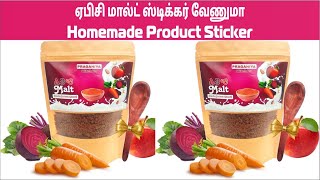 homemade product sticker  ஏபிசி மால்ட் ஸ்டிக்கர் வேணுமா  call 8248122650 [upl. by Vogele]