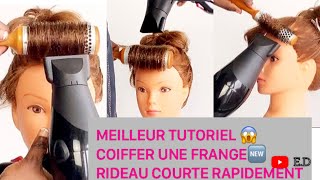 2 Meilleur tuto pour coiffer une frange✨pour un effet stylé coiffurecurtainsstylehairstyle [upl. by Katt]