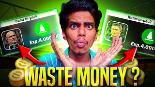 Which Manager Pack is Best  Worth or Waste of money efootball manager [upl. by Hollington927]