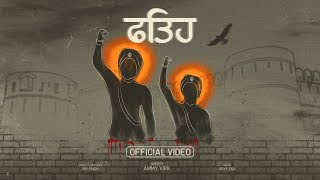 Fateh Official Lyrical Video Ammy Virk  Bir Singh  Avvy Sra [upl. by Yentihw]