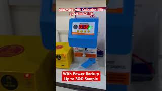 Automatic milk Collection unit by meri Dairy Essae milk fat testing Machine [upl. by Irotal256]