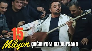 Ömer Faruk Bostan  Çağırıyom Kız Duysana  Dağlar Dumandır  Dostlar Konağı Canlı Performans [upl. by Dnyletak]