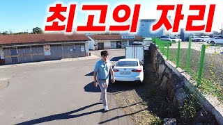 제주도에서 가장 좋은 자리 L323 사람이 차가 바글 바글 해요 [upl. by Yessydo385]