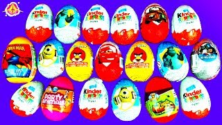 21 Surprise Eggs Disney Cars Peppa Pig Play Doh LEGO Marvel Super Heroes Spiderman Kinder FluffyJet [upl. by Kessiah238]