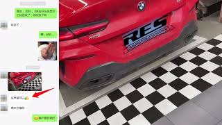 BMW 840I G14G15G16 30T with RES Exhaust SS304 200 cell catted downpipe exhaust system sound check [upl. by Anital]