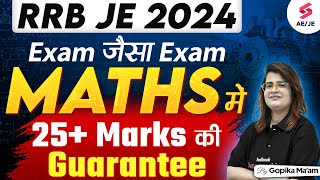 RRB JE 2024  RRB JE 2024 Maths Marathon  RRB JE Maths Mock Test  Maths by Gopika Maam [upl. by Akcirahs72]