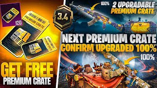 Next Premium Crate Upgradable Skin Confirmed  2 Upgradable In 34 Update  PUBGM [upl. by Henleigh]