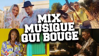 Musique dÉté Qui Bouge Mix 🕺 La Musique Danse de lÉté [upl. by Ignacius]