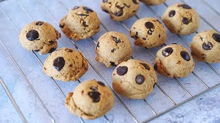 Galletas de Avena perfectas chocochips  Auxy [upl. by Sofia603]