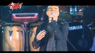 Amarain  Amr Diab قمرين  حفلة  عمرو دياب [upl. by Amary653]