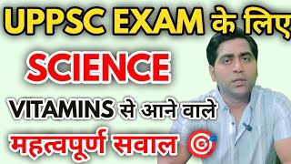 Vitamins amp Deficiency Diseases विटामिन और उसकी कमी से होने वाले रोग  science imp MCQ [upl. by Arvid88]