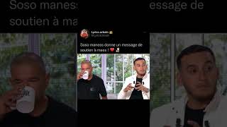 Soso maness donne un message de soutien à maes  ❤️🧏🏻 youtubeshorts viral rap leçondevie [upl. by Vigen]