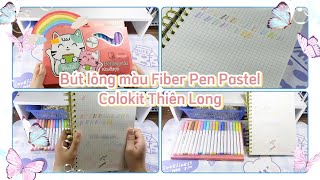 😺 2unboxing Unboxing Bộ màu Fiber Pen Pastel Colokit Thiên Long  KidoMeow Channel [upl. by Amand]