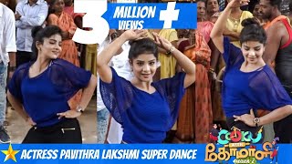 Vijay Tv Cook With Comali 2 Pavitra Live Dance Performance In Thandavankadu [upl. by Rimisac847]