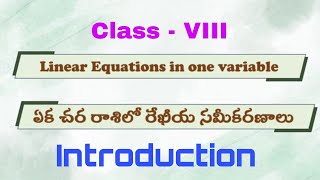 Linear Equations in one variable  Class 8  Introduction [upl. by Dorice926]