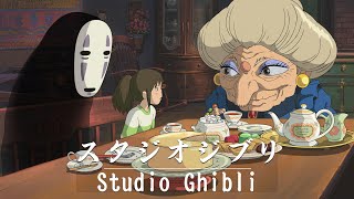 Studio Ghibli Music Collection Piano and Ghibli Piano Medley Melodies Full of Memories [upl. by Hachmin]