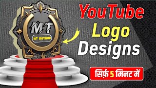 How To Make Logohow to make a logo for free Logo Design [upl. by Yllus4]