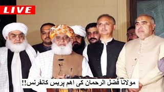 Maulana Fazal Ur Rahman Important Press Conference  Shamal Radio Live [upl. by Acimehs427]