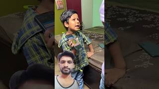 Ayaan ka surprise gift 🎁  shorts funny ytshorts viralvideo [upl. by Jordon]