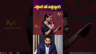 Multi starrer with NTR ytshorts dhanush raayan manaotollywoodtalks [upl. by Inalaek290]