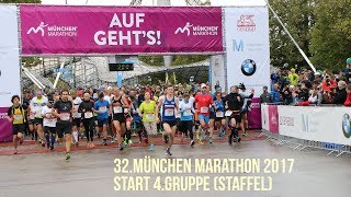 32 München Marathon 2017  Start 4 Gruppe  Coubertinplatz Olympiapark [upl. by Sukhum29]