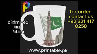 Custom Printed Mugs for 14th August Independence Day  Printablepk Pakistan CelebrateFreedom [upl. by Oznohpla]