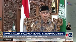 Muhammadiyah Beri Ucapan Selamat Buat PrabowoGibran  Beritasatu [upl. by Jaime]