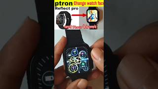 ptron smart watch wallpaper change [upl. by Faith]