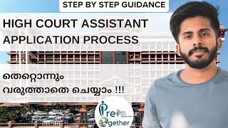 How to apply for High Court Assistant Exam 2024  OTR to Payment  Step by Step Process [upl. by Saeger]