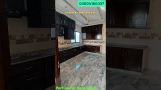 G15 G16 islamabad plotforsaleparkviewcityislamabad [upl. by Dracir]