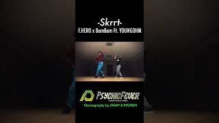 Skrrt FHERO x BamBam Ft YOUNGOHM  Choreography by JIMMY amp RYUSHIN [upl. by Mungam]