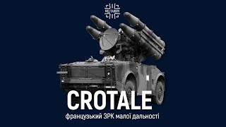 Crotale  французький ЗРК в системі української ППО Тарас Чмут quotМілітарний подкастquot [upl. by Intyre307]