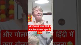 Foreigner ne Khaya golgappa 🤪🌶️😱🇮🇳🇫🇮shorts panipuri trending viralvideo reaction funny [upl. by Edmond]