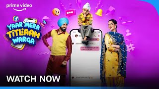 Yaar Mera Titliaan Warga  Watch Now  Gippy Grewal  Vikas Vashisht  Prime Video [upl. by Hsur225]