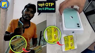 LIVE PROOF 😱 ₹35000 Scam  Flipkart OPEN BOX DELIVERY Scam  Flipkart Big Billion Day 2024 Sale [upl. by Sairacaz]