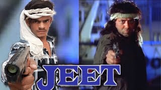 Jeet 1996  Sunny Deol  Salman Khan  Jeet Movie Spoof  Jeet Movie Best Dialogue  Comedy Scene [upl. by Anitrebla]