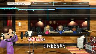 （84点）カラオケ採点を検証：高得点の出しにくい「君が代」、どうしたら高得点がでるのか検証してわかったこと [upl. by Okajima259]