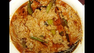 Hyderabadi Mirchi Ka Salan l Authentic Recipe l Recipe By Mrs Norien [upl. by Ahsinam]